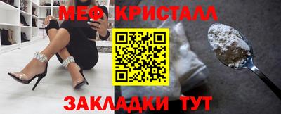 кокаин перу Берёзовский