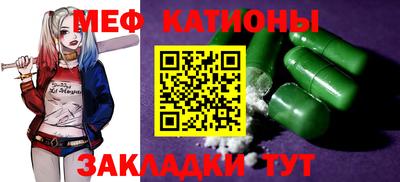 кокаин перу Берёзовский