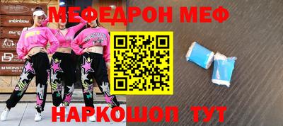кокаин перу Берёзовский