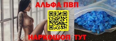 кокаин перу Берёзовский