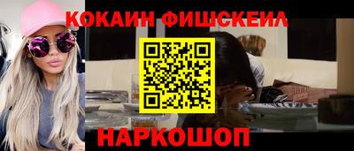амф Ефремов