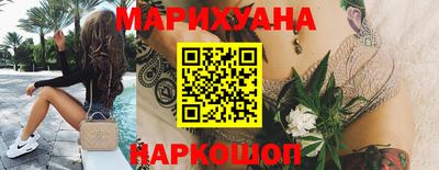 кокаин перу Берёзовский