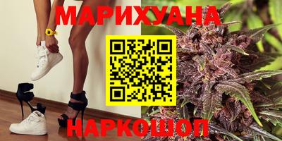 кокаин перу Берёзовский
