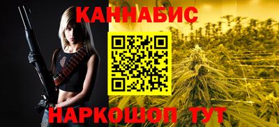 кокаин перу Берёзовский