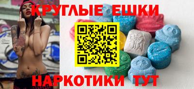 кокаин перу Берёзовский