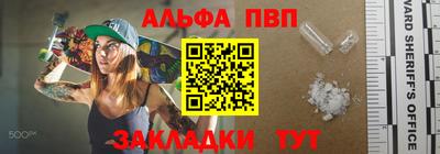 кокаин перу Берёзовский