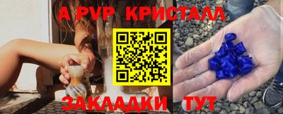 кокаин перу Берёзовский