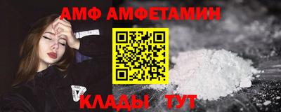 марихуана Беслан