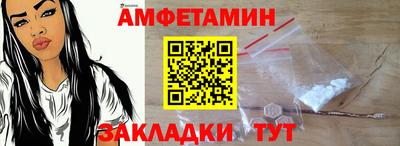 кокаин перу Берёзовский