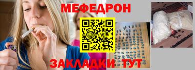 кокаин перу Берёзовский