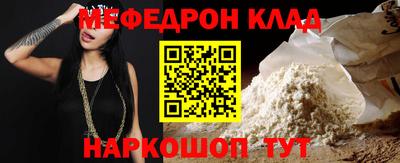 кокаин перу Берёзовский