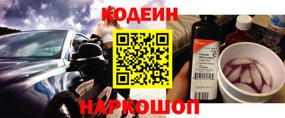 кокаин перу Берёзовский