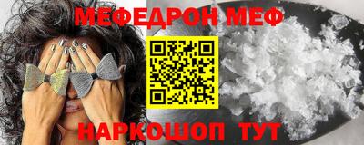 кокаин перу Берёзовский